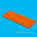কমলা অন্তরক কাগজ স্তরিত Phenolic প্লেট